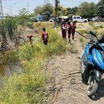 สลด! หนุ่มใหญ่ วัย 45 ปี ออกชอร์ตปลาคูน้ำ คาดร้อนจัดเกิดวูบพลัดตกน้ำ ถูกไฟชอร์ตจมน้ำเสียชีวิต