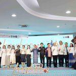 ลำพูนยกขบวนของดี OTOP บุกอยุธยา ซิตี้พาร์ค กระตุ้นเศรษฐกิจชุมชน สืบสานภูมิปัญญาล้านนา