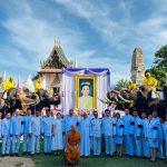 “เทศบาลนครอยุธยา–วัดศาลาปูน ผู้นำศาสนา จัดพิธีถวายพระราชกุศล ปล่อยปลา–กุ้งกว่า 9.9 แสนตัว เฉลิมพระเกียรติ ‘สมเด็จพระนางเจ้าฯ พระบรมราชินี’ ครบ 4 รอบ”